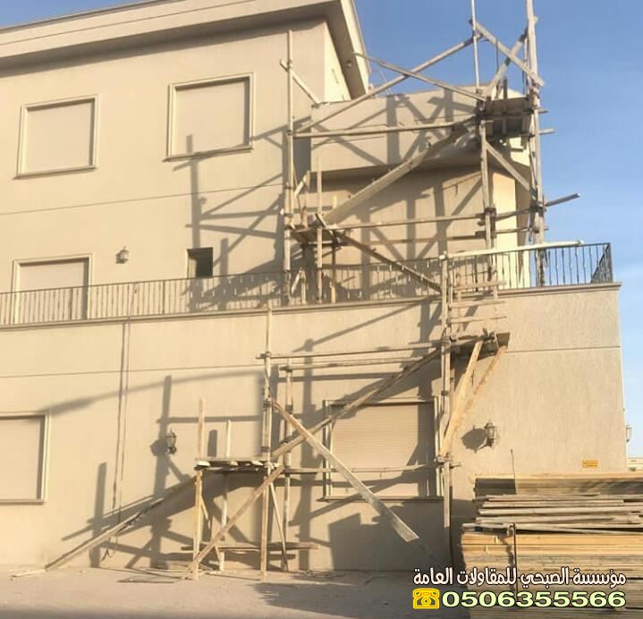 ترميم مباني في جدة | أفضل مقاول ترميم مباني وبناء عظم في جدة